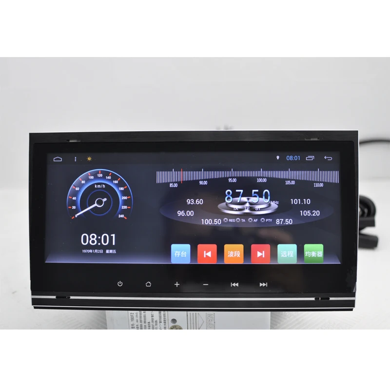 8 дюймовый экран 2G RAM Android 6 0 Автомобильная навигационная система gps радио плеер DVD