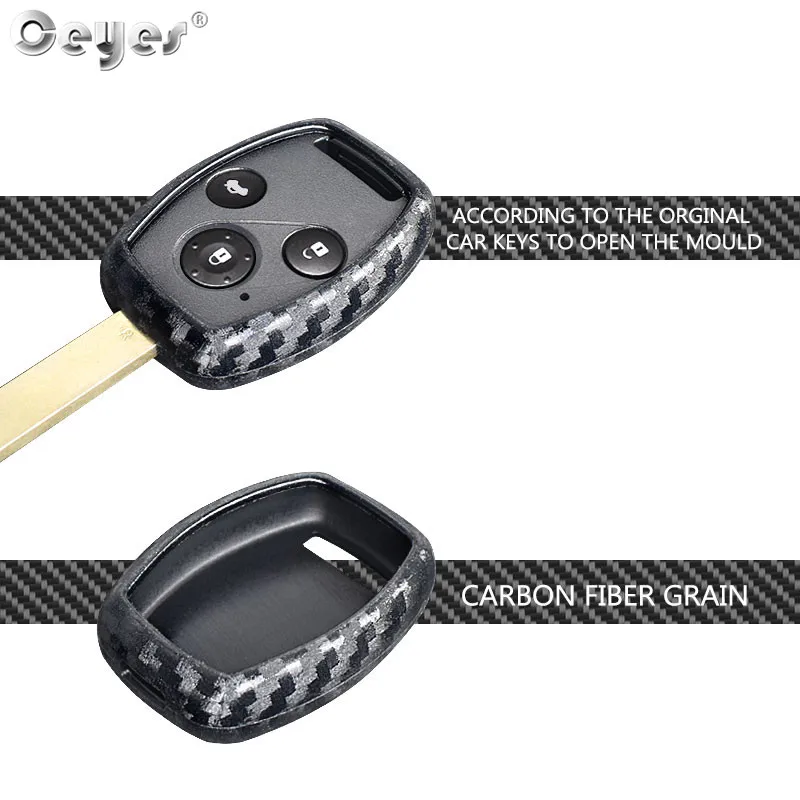Защитные чехлы для автомобильных ключей Ceyes оболочка из углеродного волокна