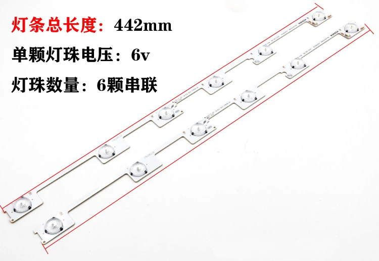 

10PCS/lot original new LED backlight bar strip for KONKA KDL48JT618A/KDL48SS618U 35018539 6 LEDS(6V) 442mm