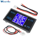 Цифровой вольтметр, амперметр, ваттметр, измеритель напряжения и мощности, постоянный ток 0-50 в, 12 В, 24 В, 36 В, 5 А, 250 Вт, с монитором детектор напряжения