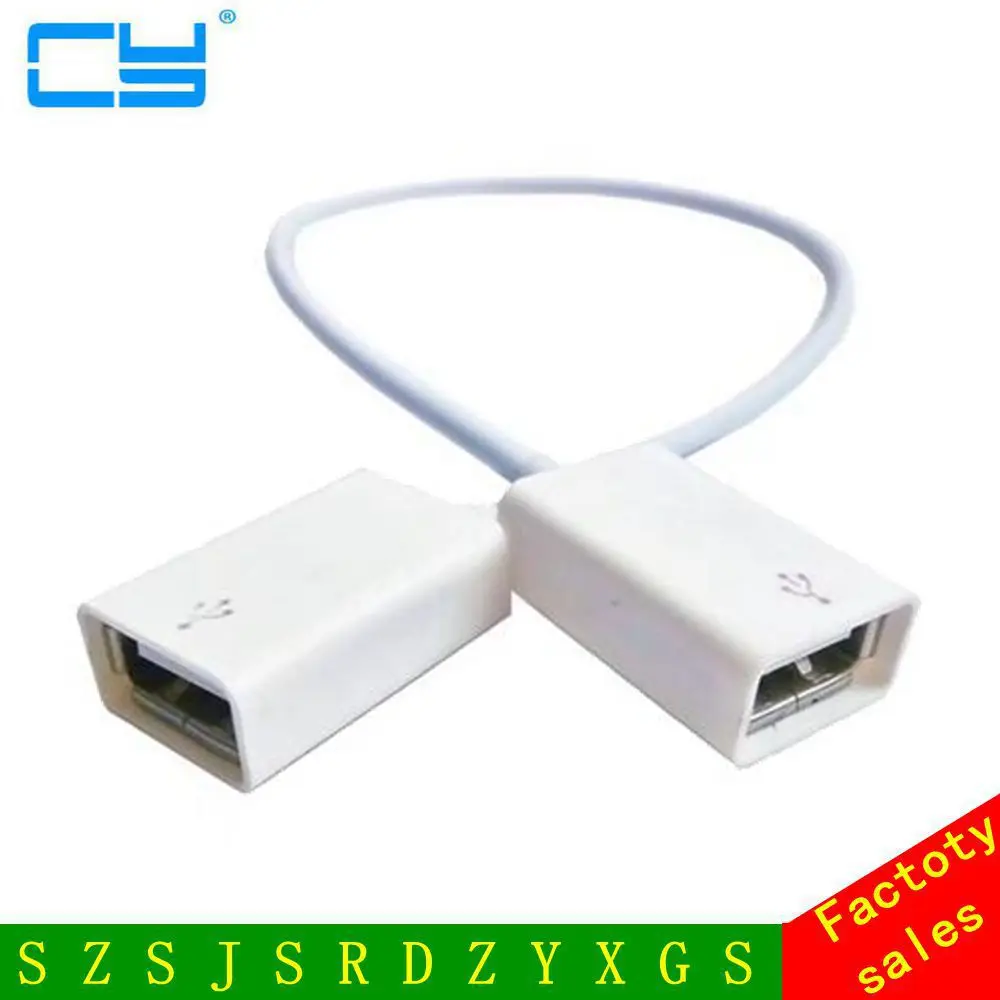 USB2.0 USB 2 0 тип A женский 4 провода открытый кабель для DIY OEM Белый цвет 30 см 3 м 1ft |