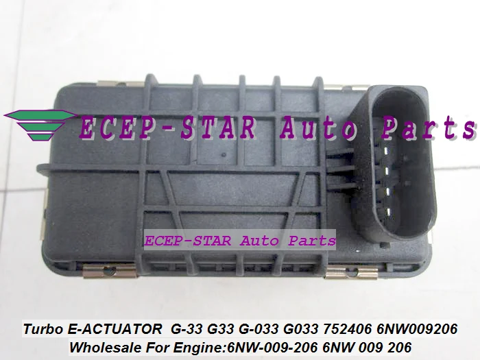 Турбо электронный привод Turbo Electric BOOST Wastegate Actuator G33 G 33 033 752406 6NW009206 6NW 009 206 206|turbo electronic