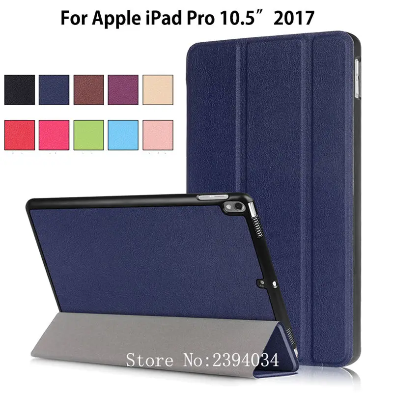 

Чехол для нового iPad Pro 10,5 "2017, чехол для планшета Apple, новый iPad pro 10,5", искусственная кожа, откидная подставка, складной защитный чехол