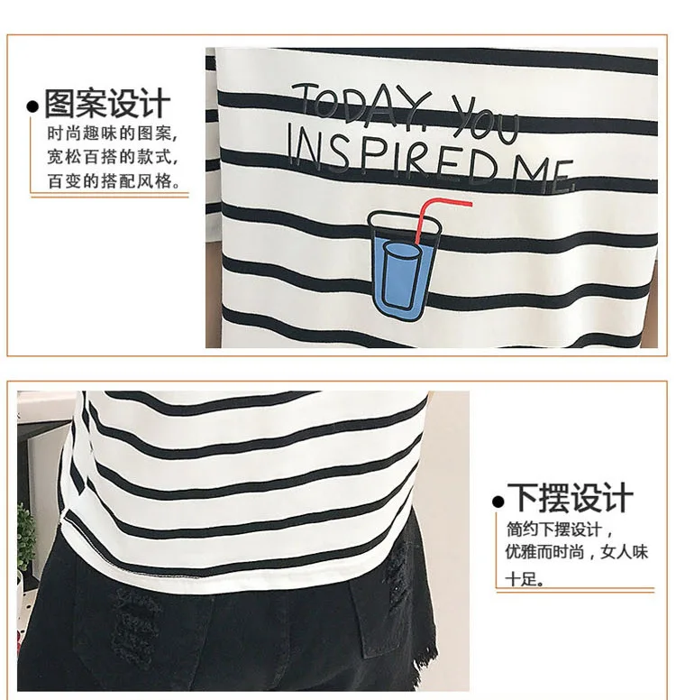 Женская одежда модная хлопковая футболка в полоску с короткими рукавами AS424 лето