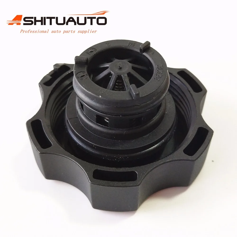 OEM радиатор хладагент перелива восстановления крышка бака для Chevrolet Cruze Sonic Buick Cadillac Opel Insignia Astra 13502353 316702182