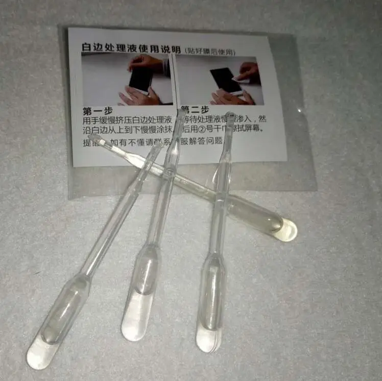 Улучшенная версия закаленного стекла с белыми краями прозрачная жидкость для