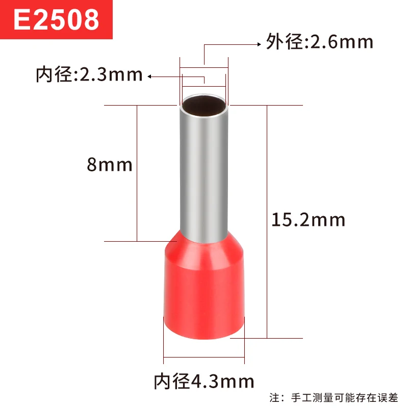 

100pcs E2508 Tube insulating terminals 2.5MM2 Insulated Cable Wire Connector Insulating Crimp Terminal Connector VE2508