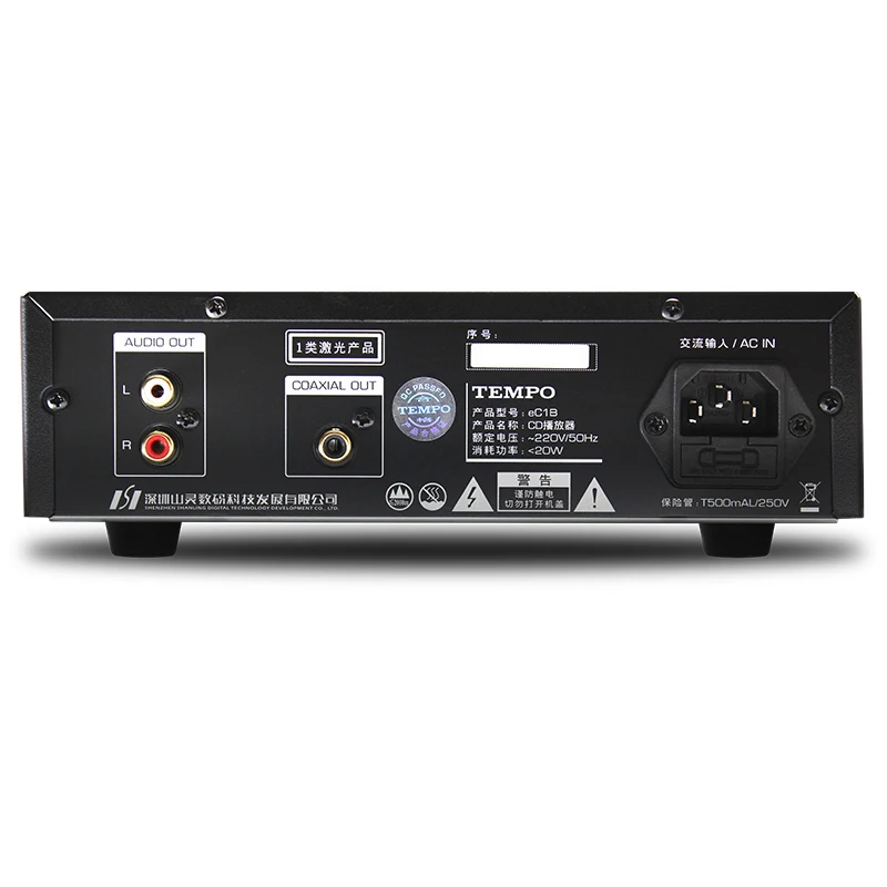 SHANLING TEMPO eC1B HIFI CD-плеер с поддержкой 2T USB вход