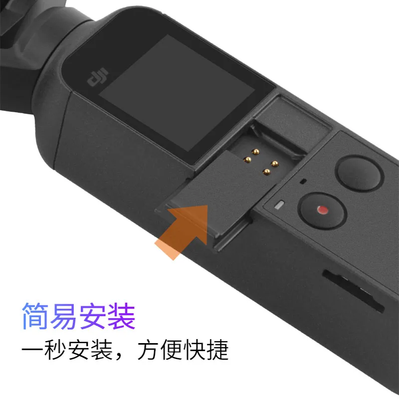 Osmo pocket 2 Phone connector Base Data интерфейс защитная крышка для DJI camera запасные части