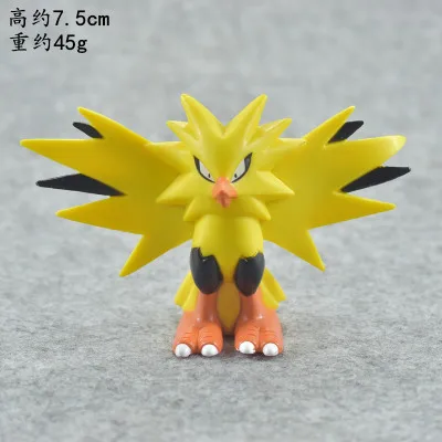 Золотой Большой размер Wartortle Charmeleon Delphox Ivysaur Venusaur MEGA Аниме фигурки Модель pks - Цвет: Золотой