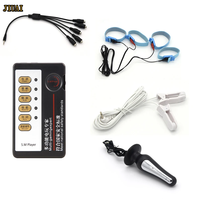 Электрошоковая терапия кольцо для пениса массаж Размер M Анальная пробка зажимы