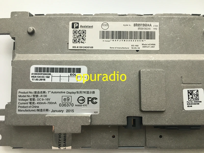 ЖК-дисплей Opuradio 7 0 дюйма 8R0919604A 8KD 919 604 для Audi автомобильный DVD GPS-навигатор
