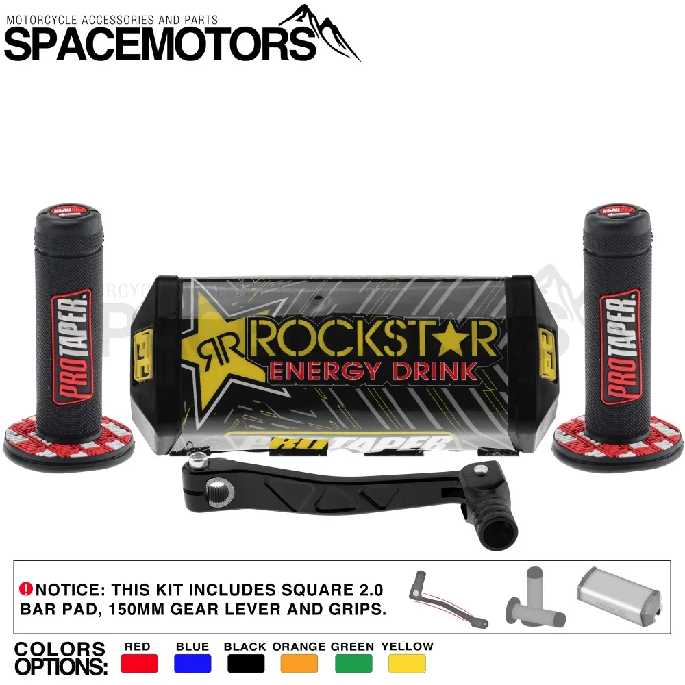Алюминиевый Редуктор с прямоугольной ручкой Rockstar 2 0 защитная накладка на руль