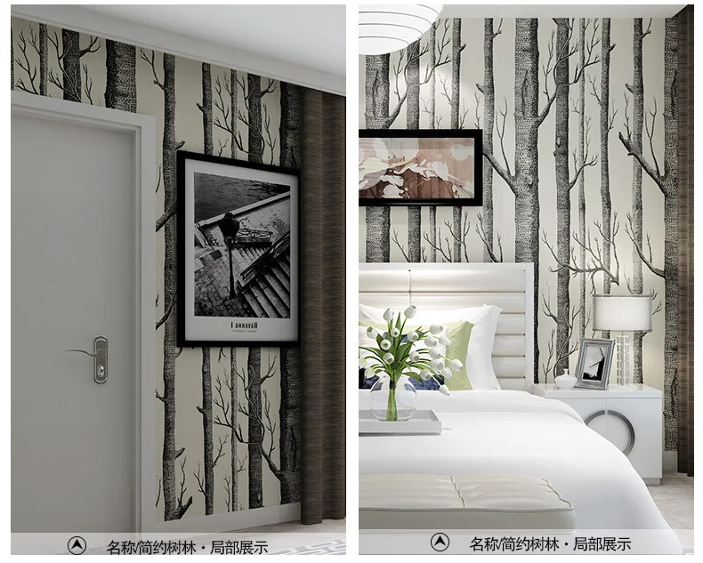 Лес береза деревенский современный минималистский черный белый лес обои рулон 0