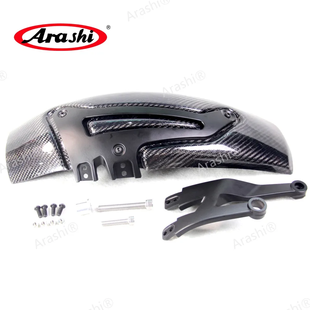 Arashi заднее колесо из углеродного материала брызговик для BMW R1200GS R1200 GS R 1200 2013 2014 2015
