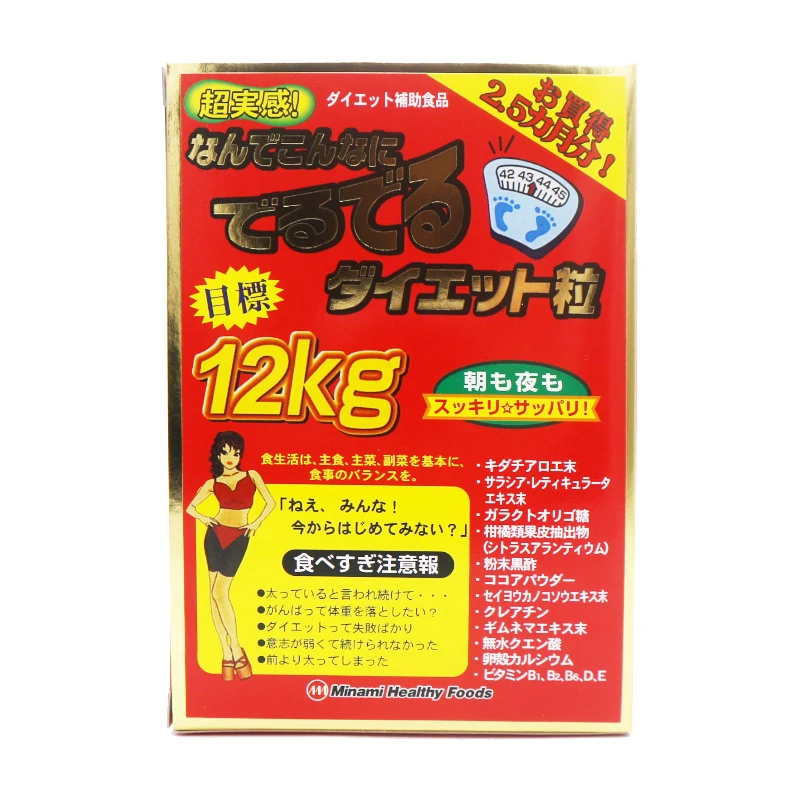 

Minami Healthy Foods Aim for a 12 kg Diet 75 packs for 2 month From Japan