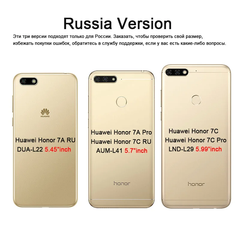 Чехол-бумажник Tsimak для Huawei Honor 20 Lite 8A 8X 8S 7A 7C Pro RU MAR-LX1H DUA-L22 AUM-L41 LND-L29 кожаный |