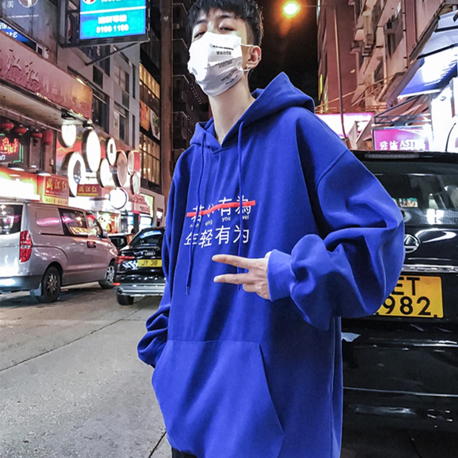 Китайская однотонная Толстовка с принтом черная хлопковая Осенняя толстовка