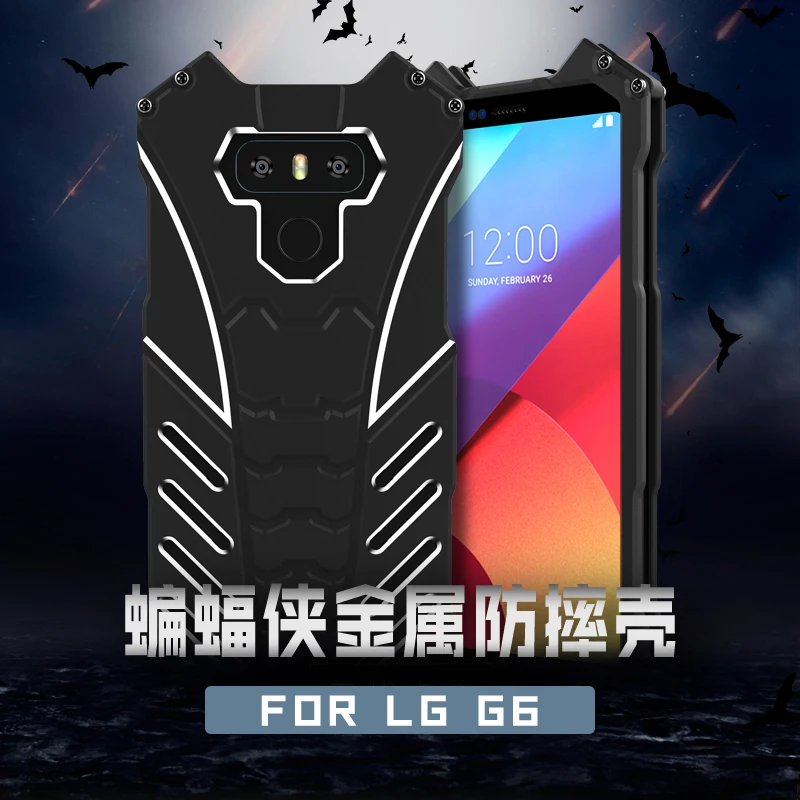 

R-just Case For Lg G8 Case Armor Heavy Dust Metal Aluminum Cnc Protect Skeleton Head Phone Shell Case Cover For Lg G8 ThinQ