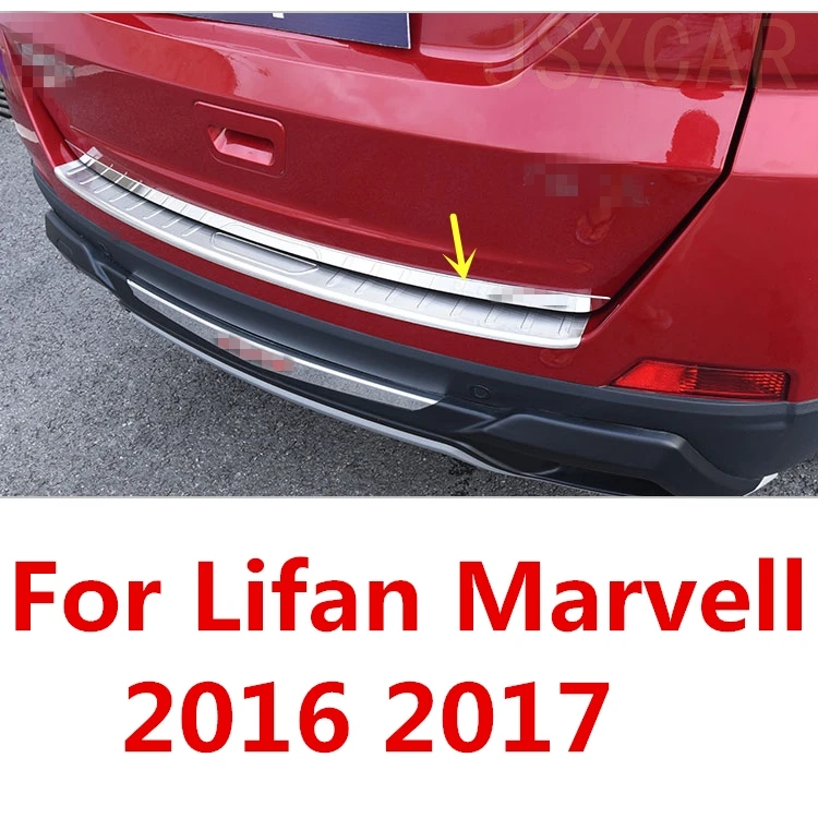 Для Lifan Marvell Нержавеющая Задняя Дверь Крышка багажника Накладка задняя дверь отделка автомобильные аксессуары 1 шт