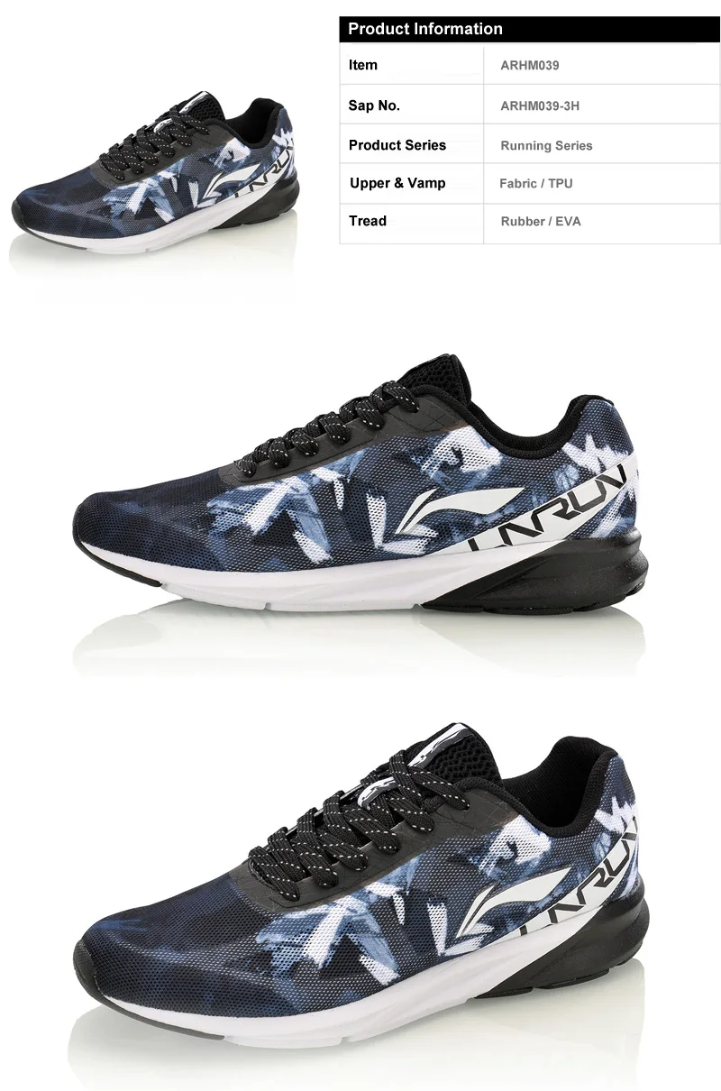 Li-Ning/мужские разноцветные кроссовки с подушкой; дышащая спортивная обувь с подкладкой; кроссовки; ARHM039 XYP567