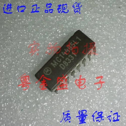

Бесплатная доставка MC14495L1 MC14495L MC1449 MC14495