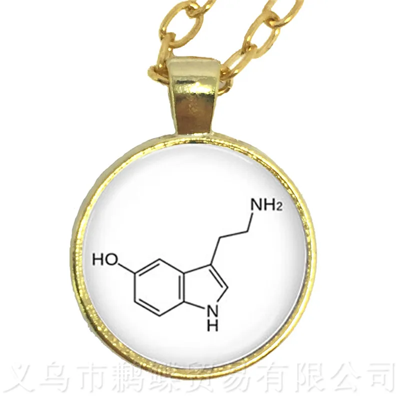 Теобромин биология химический элемент химическая формула ожерелье биохимия