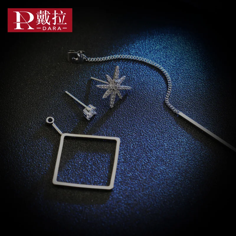 Дара новые женские модные Кристаллы серьги для девочек универсальная цепочка