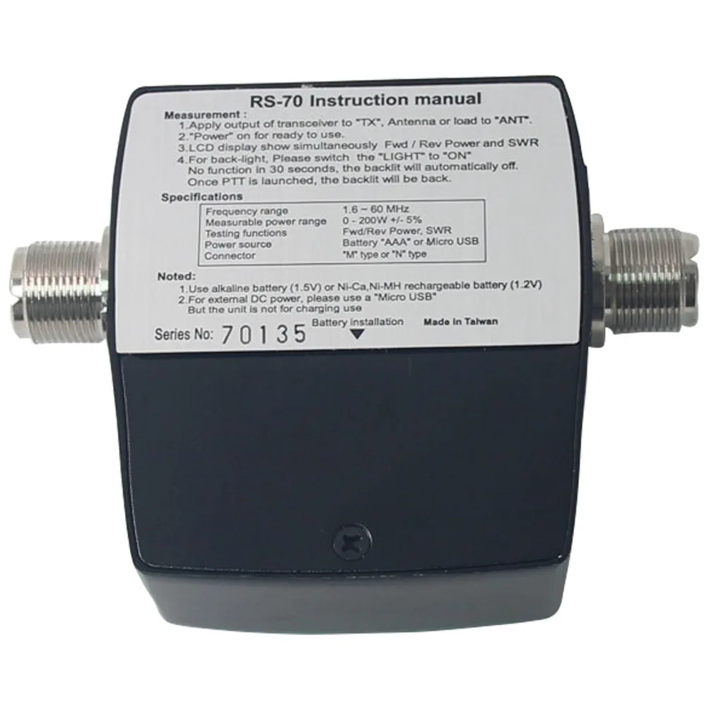 RS-70 цифровой КСВ/Измеритель Мощности HF 1,6-60 MHz 200W SO239 M type Разъем для двустороннего радио КСВ измеритель мощности рация