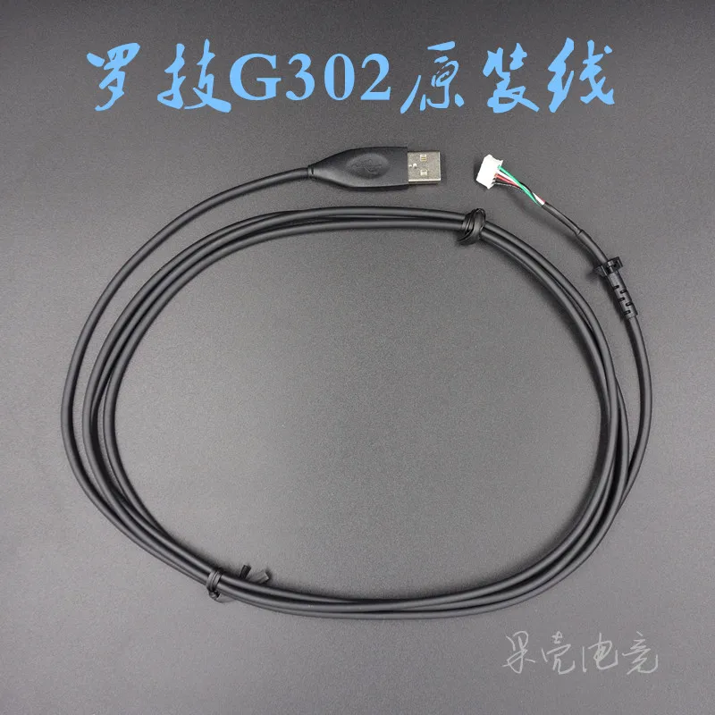 1pc Brand new original USB mouse cable Mice Line for Logitech G302   replacement parts free shipping