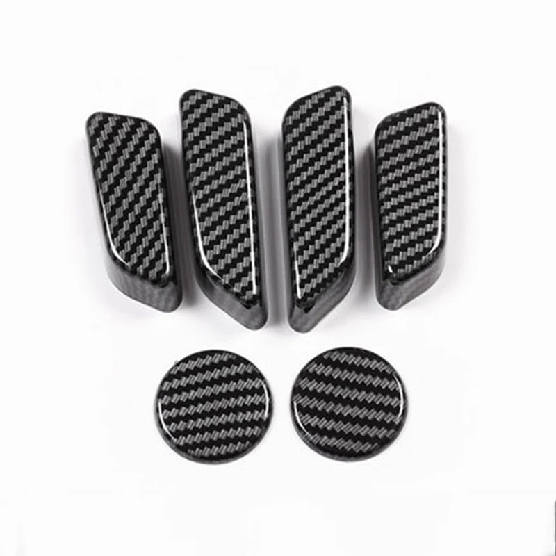 Мой хороший автомобиль электрический регулировки сиденья декоративная рамка