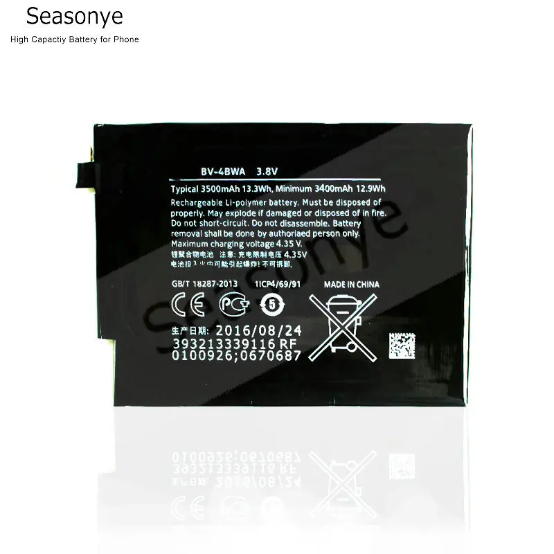 Новый 3500 мАч/13.3Wh BV 4BWA / 4BWA/BV4BWA запасная батарея чехол с подставкой и отделениями