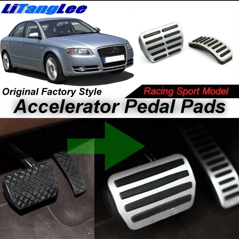 LitangLee педаль управления подачей топлива автомобиля колодок Обложка Гонки Дизайн