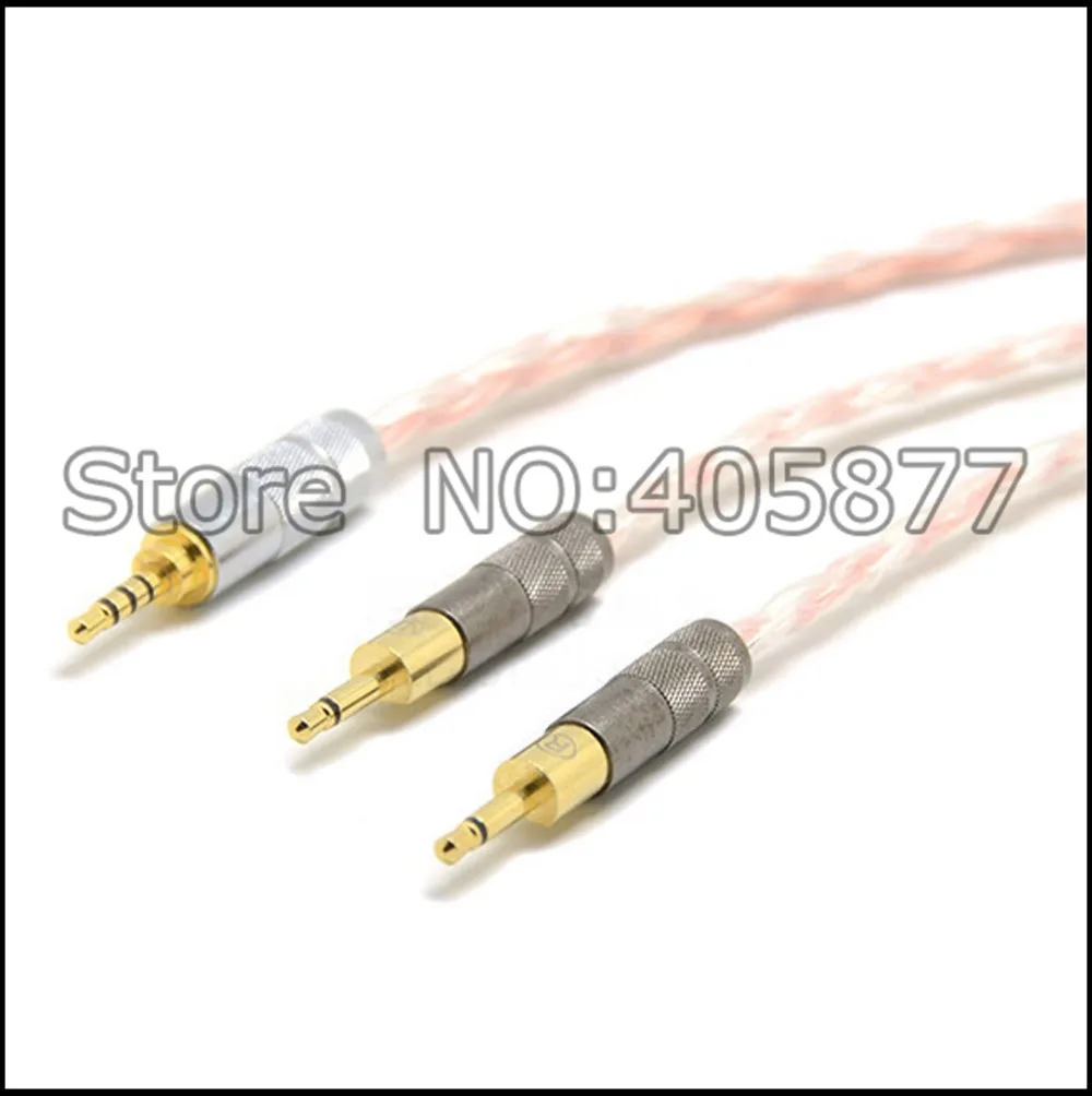 Высококачественный кабель для наушников с разъемом 2 5 мм обновленный HD700 сделай