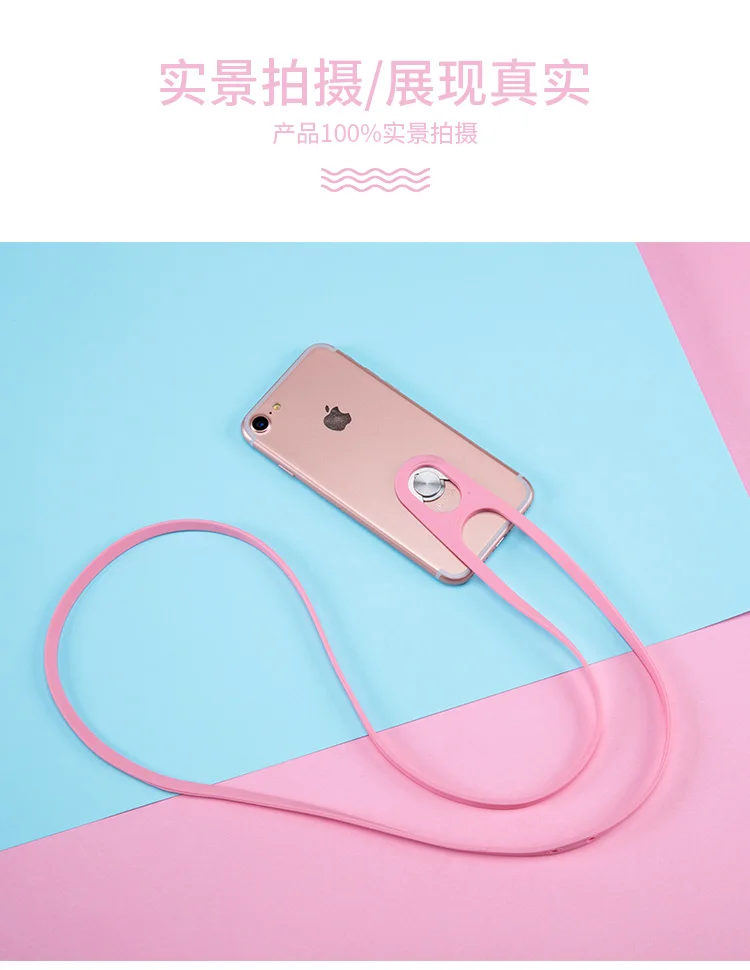 Высококачественный Универсальный ремешок на шею для мобильного телефона
