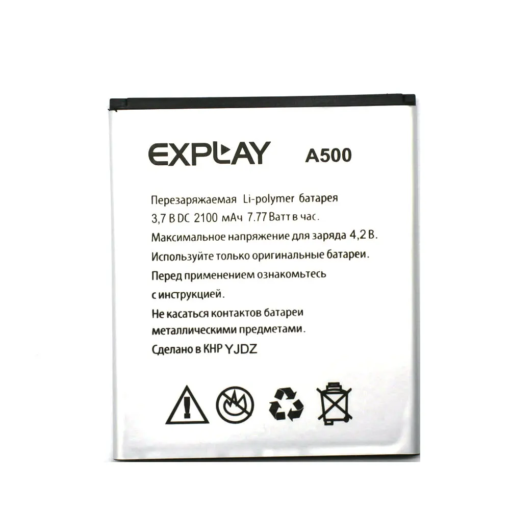1 шт. новый высококачественный аккумулятор A500 для Explay Fresh Vega Wiko Bloom Cink Five Rainbow