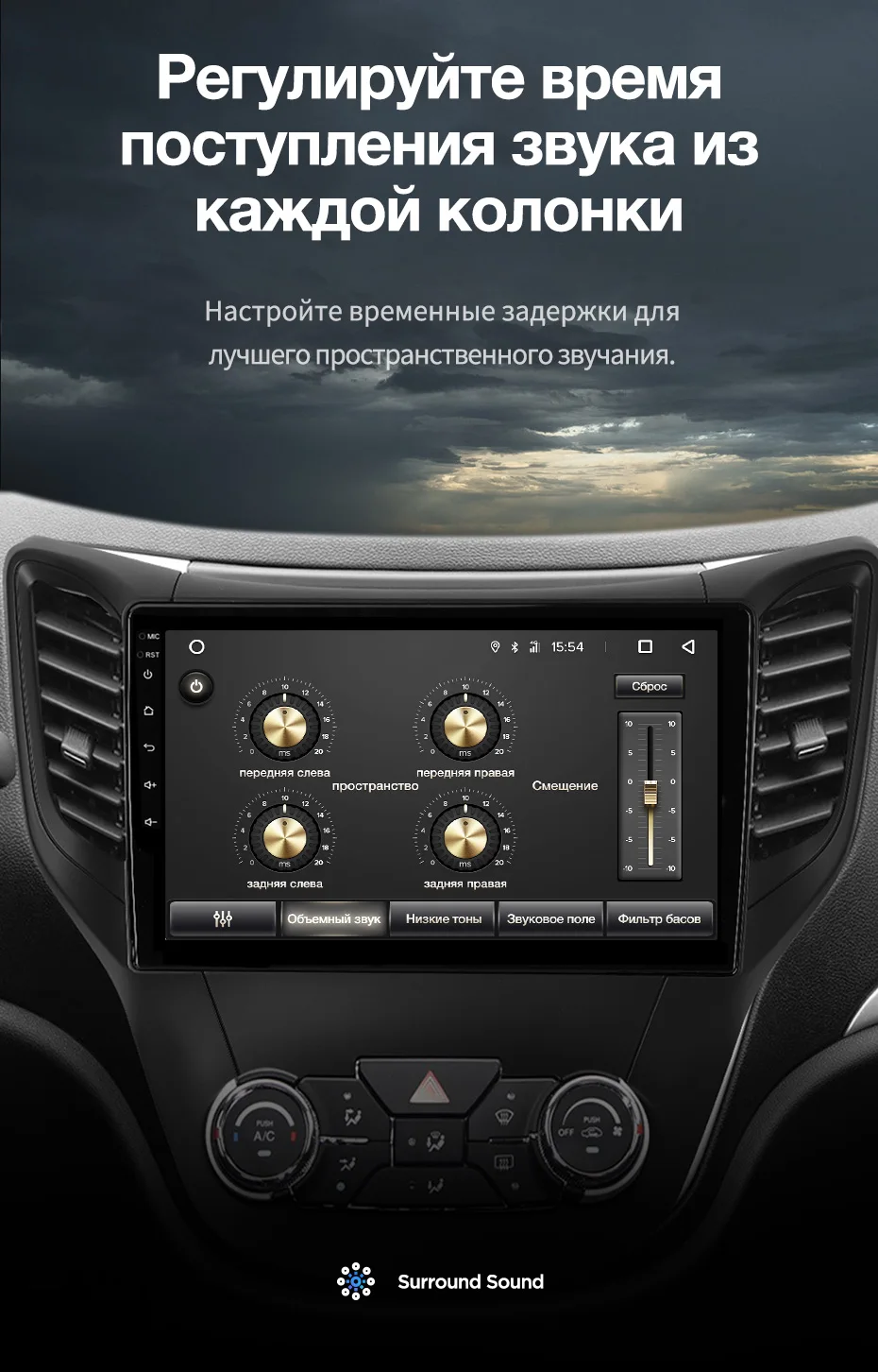 TEYES CC2 Штатная магнитола для CS35 Changan CS35 2013 Android 8.1, до 8-ЯДЕР, до 4+ 64ГБ 32EQ+ DSP 2DIN автомагнитола 2 DIN DVD GPS мультимедиа автомобиля головное устройство