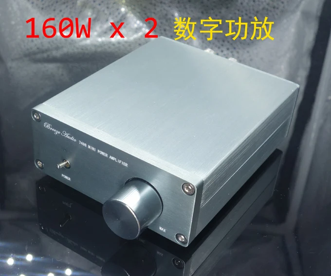 

Breeze Audio A50 TDA7498E digital power amplifier (160Wx2) red ring inductance