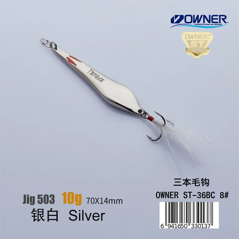Silver 10g Feather YAPADA Jigging 503 Demon Fox 10 г/15 г владелец тройной крючок 70-80 мм перо Многоцветный Металлический цинковый сплав рыболовные приманки для окуня - Цвет: Silver 10g Feather