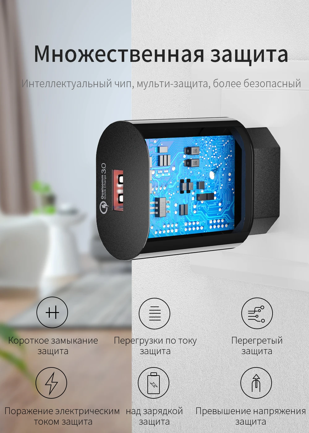 Essager quick charge 3.0 зарядное устройство usb QC3.0 ЕС зарядник для huawei Коврики 20 samsung A50 Xiaomi Mi 9 универсальнаябыстрая зарядка