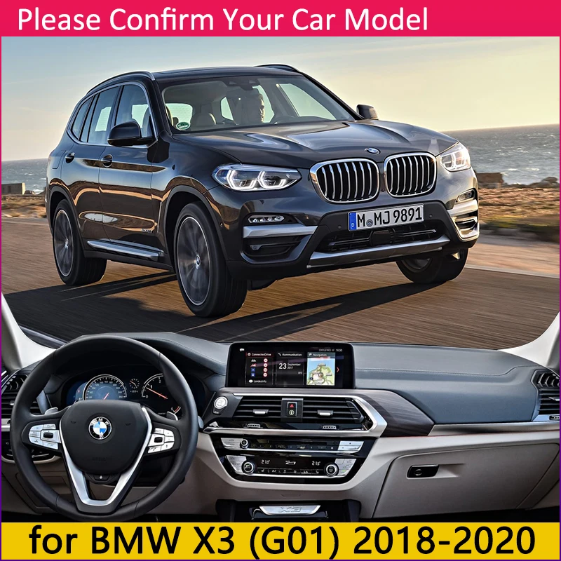 Для BMW X3 G01 2018 2019 2020 Противоскользящий анти УФ коврик на приборную панель