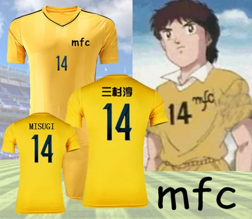 Капитан Цубаса Мусаси школьная MFC наборы одежды № 14 Jun мишуги Cos блестящие байковые футболки игроков футбольного клуба"