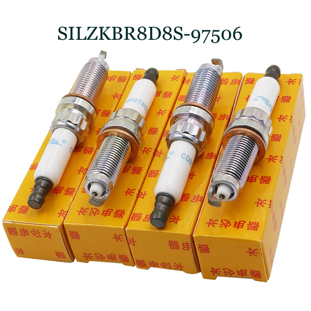 Автомобильные свечи DS свечение SILZKBR8D8S 97506 Иридий Платина свеча зажигания для BMW
