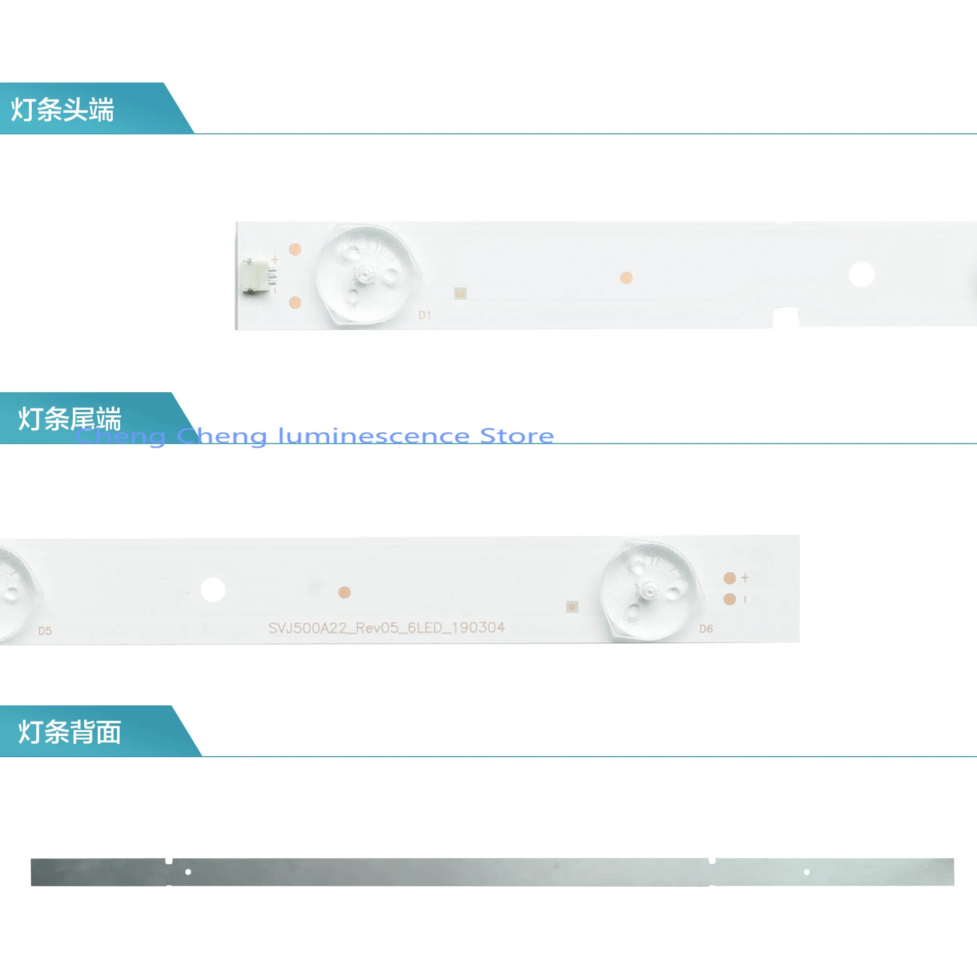Для Hisense LED50K320U, LED50EC590UN Модифицированная алюминиевая лампа Hisense-50-HD500DU-B01-11X6-3030C-3S1PX2 лампа 3 В/6 в лампа 6
