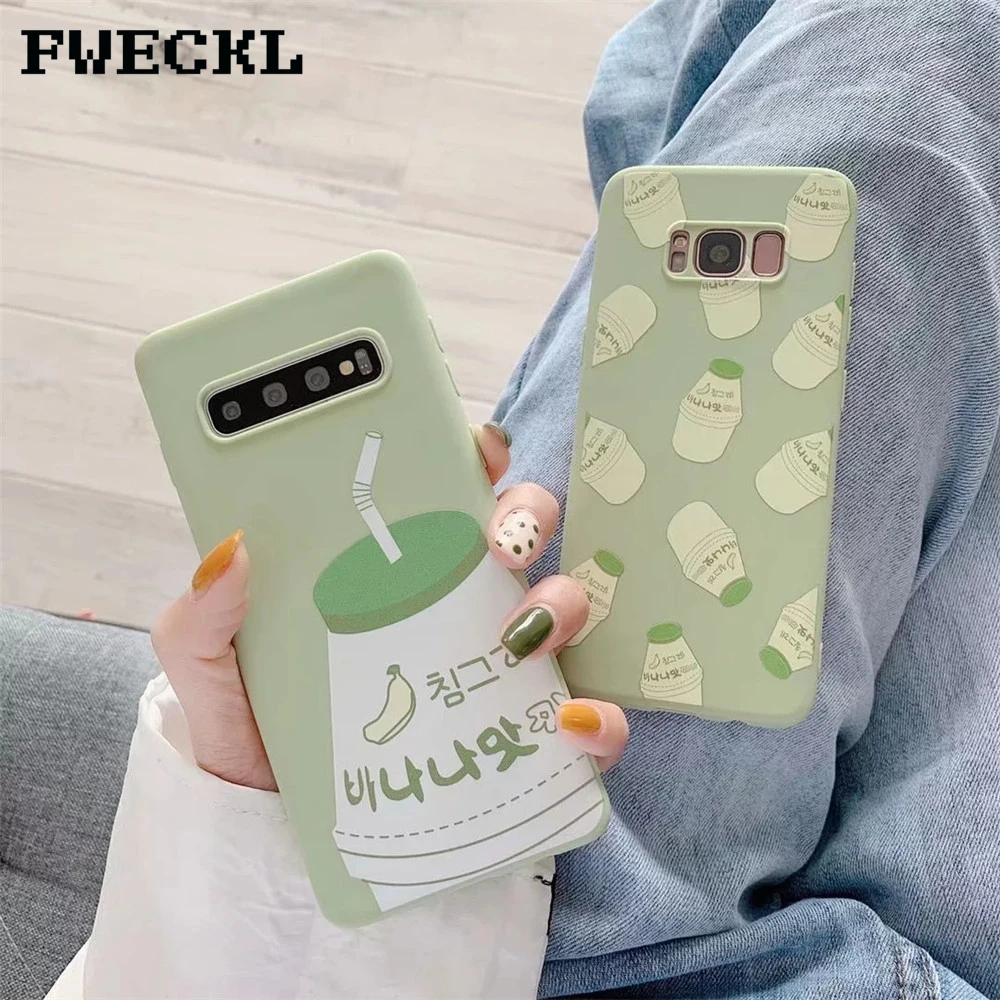 Банановое молоко зеленый конфеты силиконовый чехол для телефона Samsung Galaxy S8 S9 S10