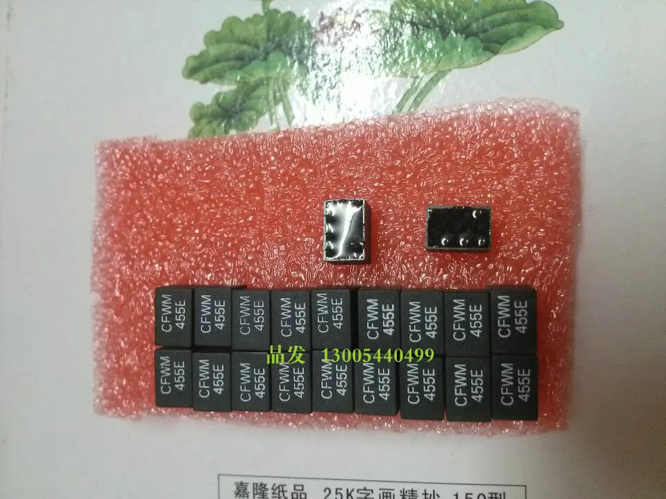 20 шт. керамические фильтры 5 футов LTM455EW CFWM455EW 2 + 3 5P 455 кГц | Электронные компоненты и