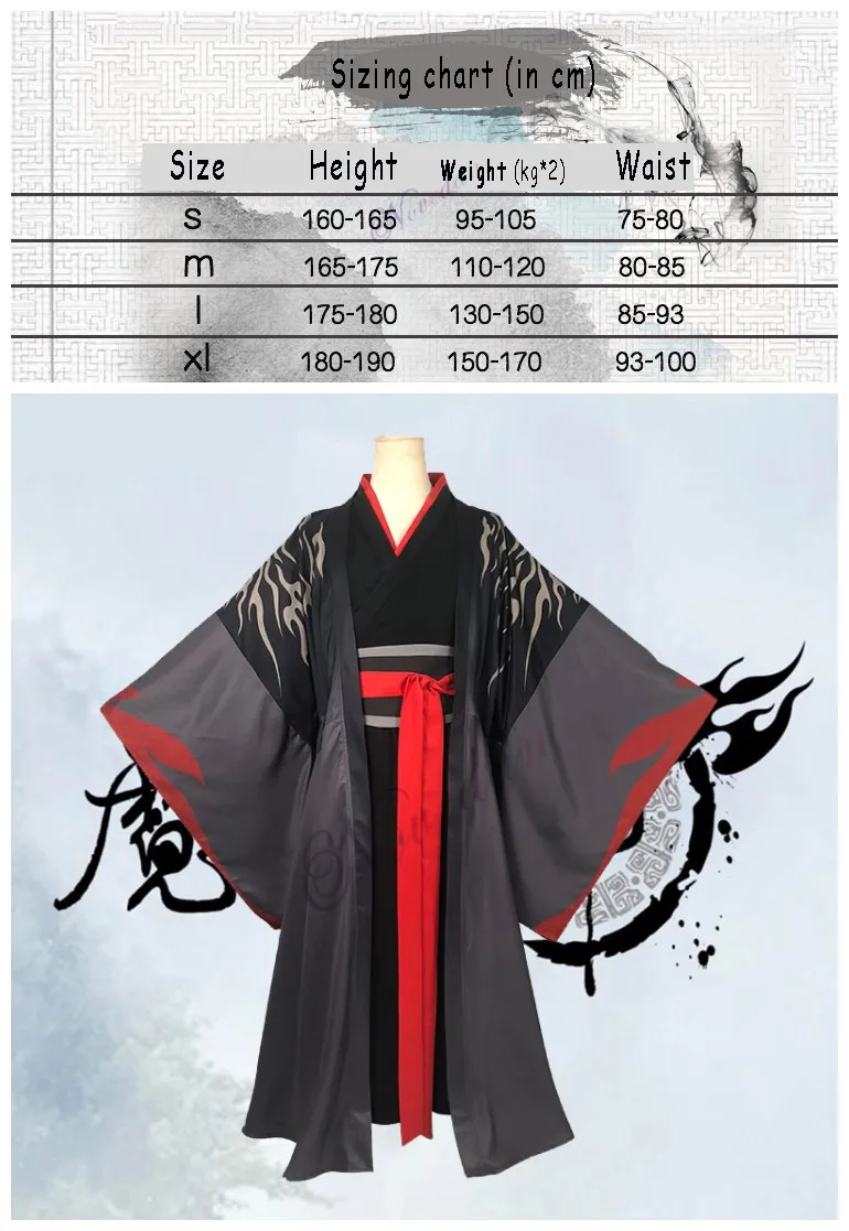 Wei Wuxian Косплей Mo Xuanyu Костюм Аниме гроссмейстер демонического культивирования Dao Zu