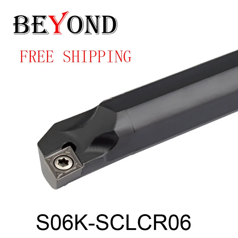 Бесплатная доставка S06K SCLCR06/S06K SCLCL06 резец для внутренней обточки держатель