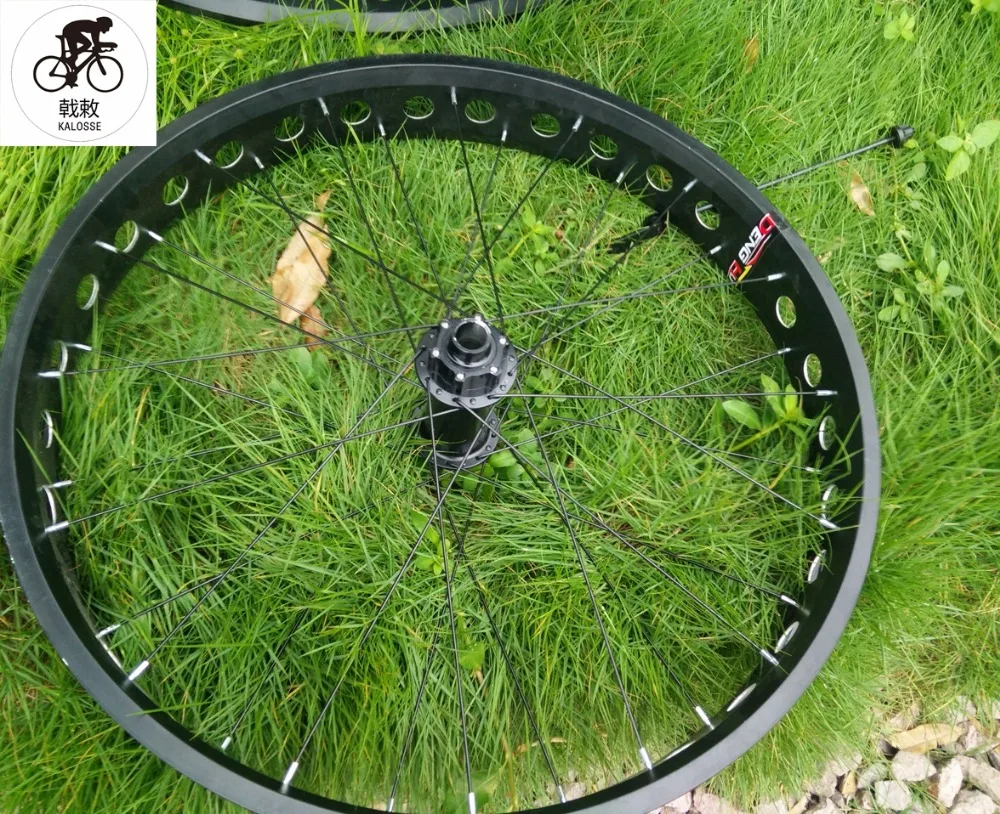 Kalosse 20mm Barrel shaft 26er snow/fat bike wheels 150*20mm/190*9mm Hubs . Beach Bicycle | Спорт и развлечения