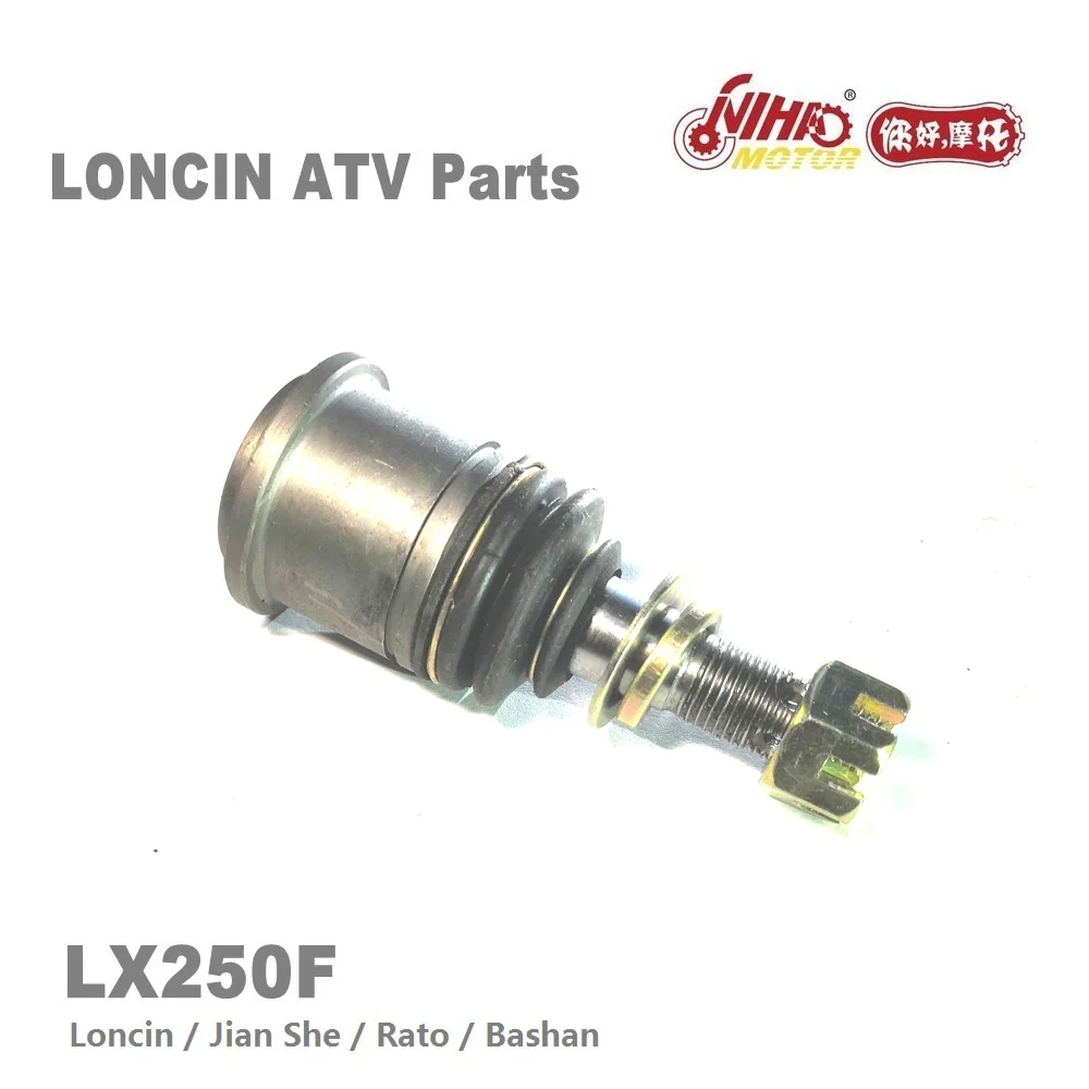 LX 138 мотовездеход LONCIN запчасти ATV шаровой головкой LX250 LC171FMM LX250F 250cc Quad GoKarts Запасные